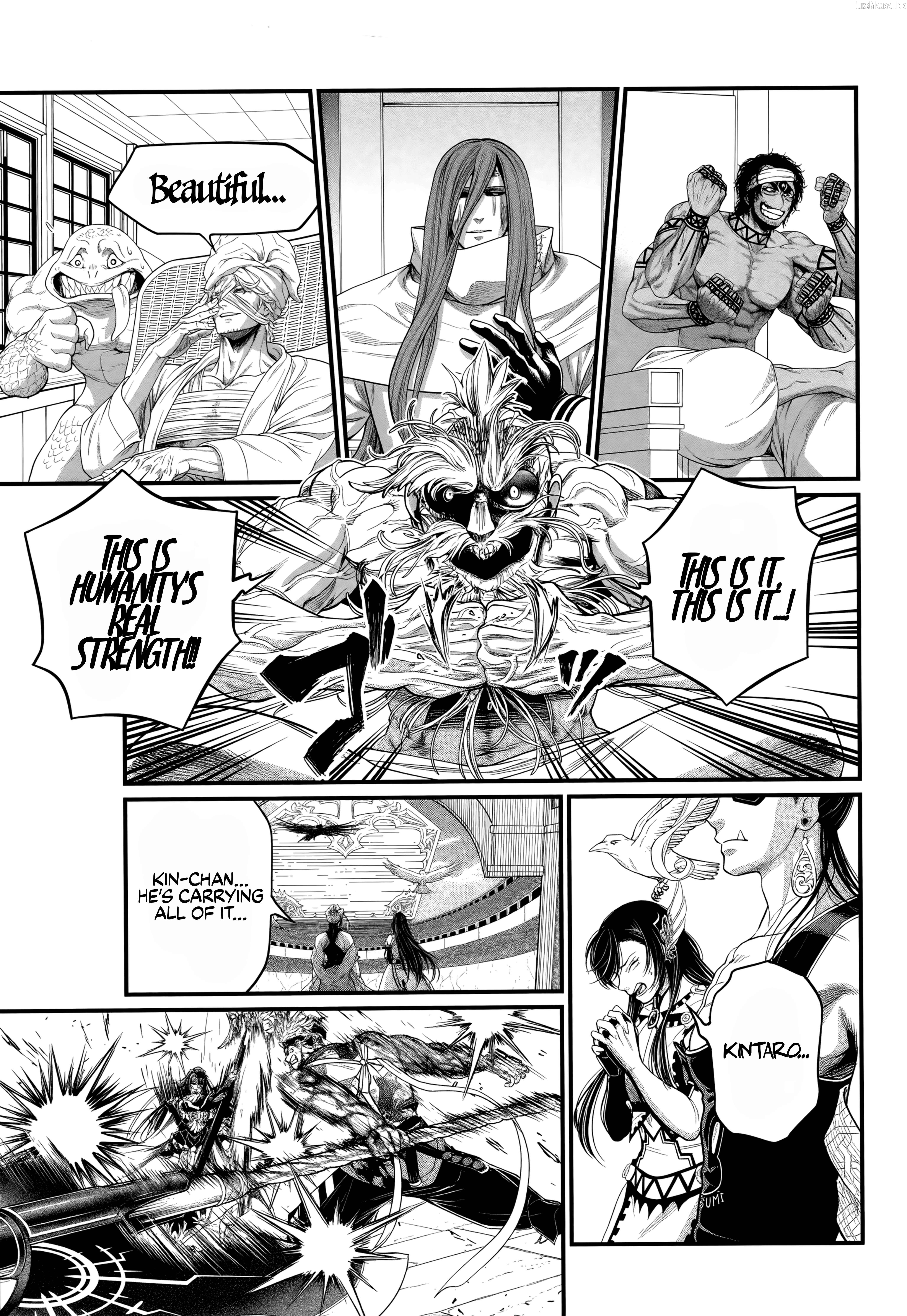 Record Of Ragnarok, Chapter 124 image 17